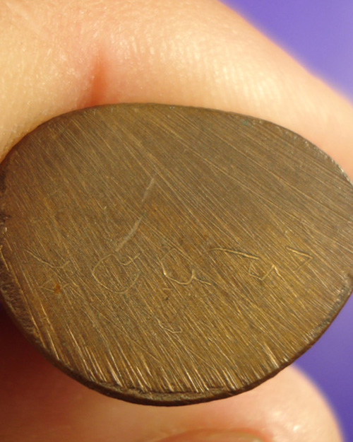 พระกริ่งอุปคุตแบ่งลาภ หลวงปู่คำบุ คุตฺตจิตฺโต ปี ๒๕๕๑