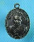 เหรียญหลวงปู่ทวด หลังอาจารย์ทิม รุ่น ปี 37 เนื้อทองแดงรมดำ..เริ่ม20บาท.(21/02/57-105)