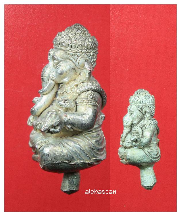 พิมพ์พิเศษมีเดือยสร้างน้อย***พระพิฆเนศชินวโร รุ่นอนุสรณ์ 123 ปี อจ.นำ วัดดอนศาลา พศ.2556***