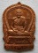 เหรียญเสมา 7 รอบ เนื้อทองแดง หลวงพ่อเพิ่ม วัดป้อมแก้ว จ.อยุธยา ปี2554 เนื้อทองแดง ตอกโค๊ตด้านหน้าที่