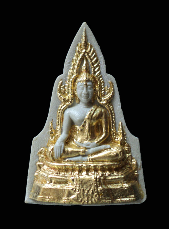พระพุทธชินราชหลวงปู่เหรียญ วรลาโภ