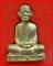 รูปเหมือนปั้มหลวงพ่อมี วัดม่วงคันรุ่น1(ทองทิพย์) อ่างทอง#2