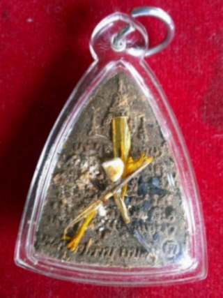 ขุนแผนเนื้อว่านมหาเสนห์ผสมผงรกแมว นำกฤษ์ ตะกรุดทองคำ หลวงปู่คำบุ พิมพ์เล็ก