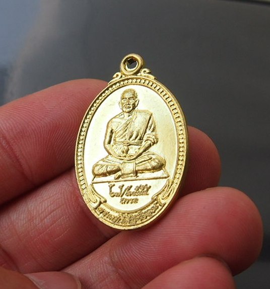 (((เคาะเดียวแดง))) เหรียญหลวงพ่อเกาะ วัดท่าสมอ ชัยนาท (2)