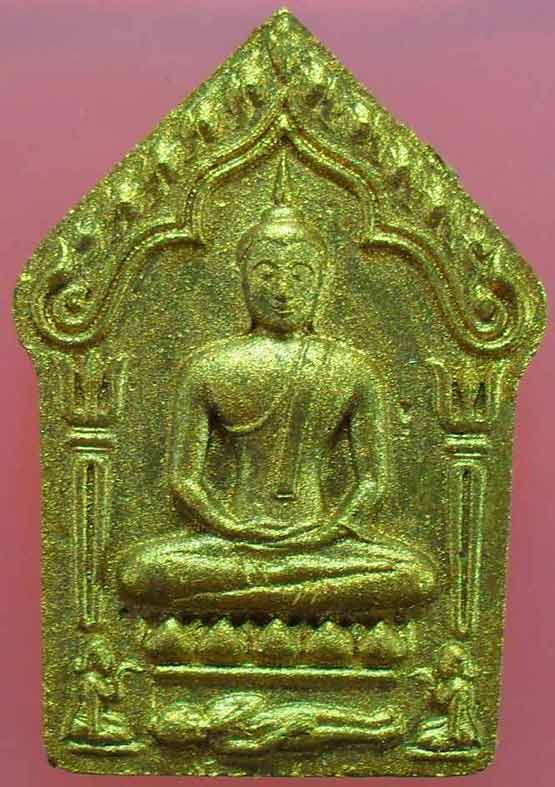 พระขุนแผนผงพรายกุมาร เนื้อว่านเสน่ห์จันทร์ ฝังตะกรุดเงินคู่ หมายเลข 2366 หลวงพ่อสาคร พร้อมกล่องเดิมค