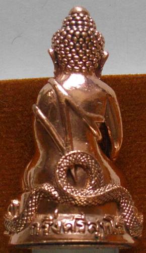 พระกริ่งศรีสุทโธ เนื้อสัตตะโลหะ รุ่นอายุวัฒนะ90 หลวงปู่คำบุ วัดกุดชมภู สร้างแค่ 1999 องค์ พร้อมกล่อง