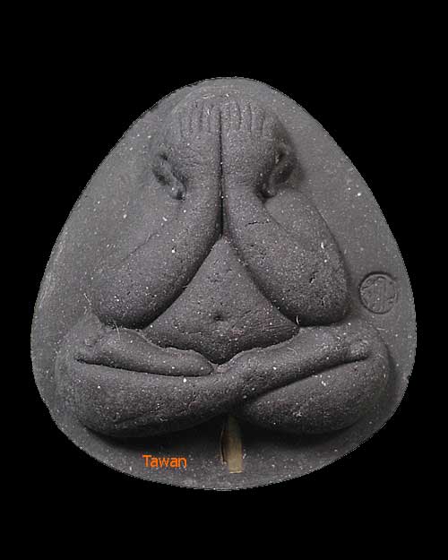 เคาะแรก @@@ พระปิดตาเศรษฐีใหญ่ หลวงปู่คำบุ ฝังตระกรุดเงิน รุ่นอายุวัฒนะ ๙๐ กล่องเดิม