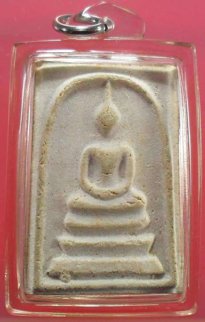 พระสมเด็ชินบัญชรเนื้อขาวปี ๒๕๔๒ เลี่ยมพร้อมใช้ครับ สร้าง ๒๕๔๒ องค์ครับ ลองชมดูครับ