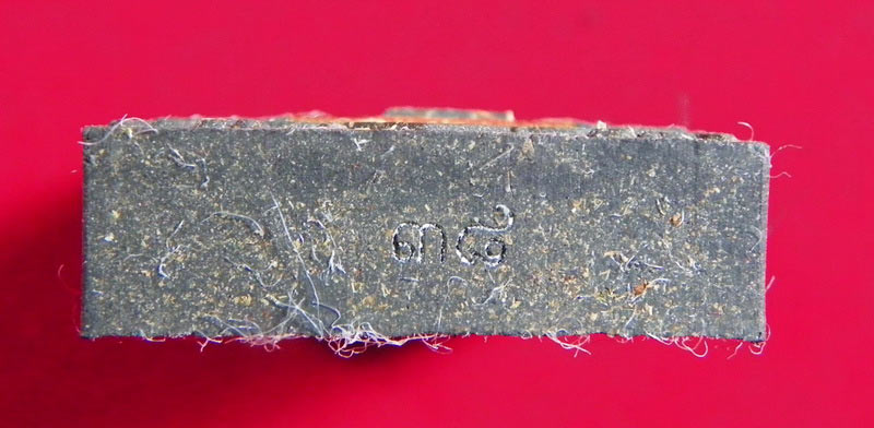 ที่สุดแห่งมวลสาร พระผงเจริญพร ๘๘ หลวงปู่คำบุ วัดกุดชมภู ฝั้งตระกรุตทองคำจารมือแจกกรรมการ 