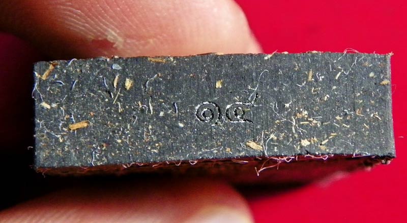 ที่สุดแห่งมวลสาร พระผงเจริญพร ๘๘ หลวงปู่คำบุ วัดกุดชมภู ฝั้งตระกรุตทองคำจารมือแจกกรรมการ