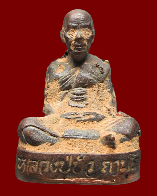 รูปเหมือนหล่อโบราณหลวงปู่บัว ถามโก วัดศรีบูรพาราม จ.ตราด รุ่นเมตตามหาเศรษฐี เนื้อนวโลหะก้นทองแดง