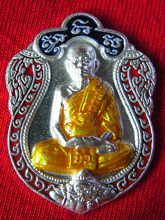 เหรียญเสมา หลวงปู่บัว “รุ่นครบ ๗ รอบ ถามโก” พ.ศ.๒๕๕๓ เนื้อเงินลงยาสามสี 