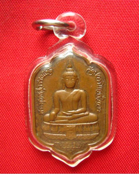 พระพุทธสุวรรณเขต วัดบวรนิเวศ หลัง ญสส. ปี 2533 เลี่ยมพร้อมใช้