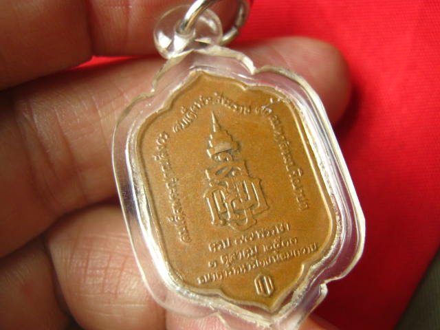 พระพุทธสุวรรณเขต วัดบวรนิเวศ หลัง ญสส. ปี 2533 เลี่ยมพร้อมใช้