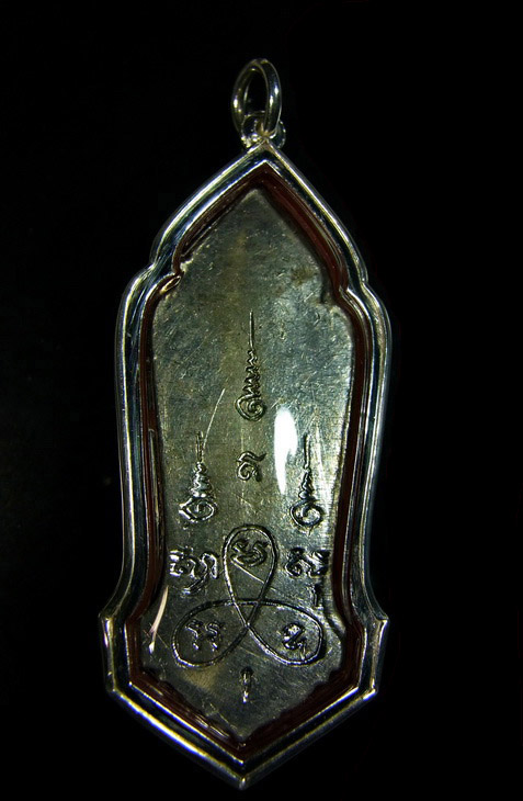 ๒๕ พุทธศตวรรษ พร้อมเลี่ยมเงินแท้ คัดสวย ตำหนิครบ