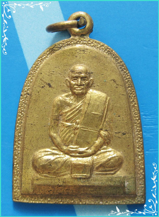 ...ลพ.เงิน วัดบางคลาน เหรียญจอบเต็มองค์ กะไหล่ทอง หลังยันต์ ปี 30 ออกวัดโบสถ์เทพนิมิต...