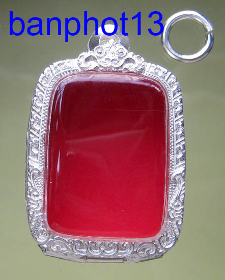 วัดใจคืนกำไรให้ลูกค้า ตลับเงินแท้แกะลาย หลังปิด ยกซุ้มใส่หลวงพ่อปาน วัดบางนมโค งานเนียบสวยจริงๆครับ