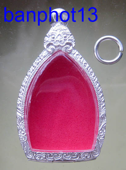 เคาะแรก ตลับเงินแท้แกะลาย หลังปิด ยกซุ้มใส่เหรียญเจ้าสัว มือหนึ่ง สวยๆครับ