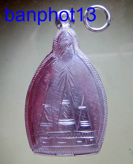 เคาะแรก ตลับเงินแท้แกะลาย หลังปิด ยกซุ้มใส่เหรียญเจ้าสัว มือหนึ่ง สวยๆครับ