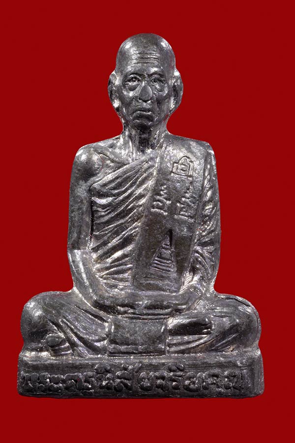 หลวงพ่อโอด รุ่นมณฑป เนื้อตะกั่ว(ที่3)