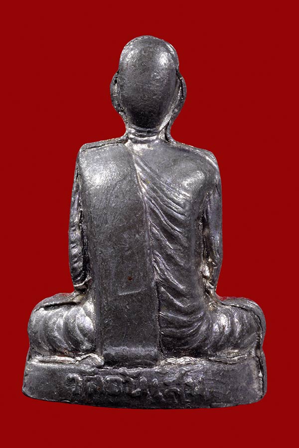หลวงพ่อโอด รุ่นมณฑป เนื้อตะกั่ว(ที่3)