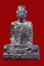 หลวงพ่อโอด รุ่นมณฑป เนื้อตะกั่ว(องค์ที่2)