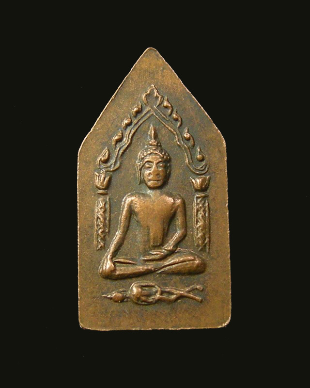 พระขุนแผนนั่งกุมารหน้าหลัง