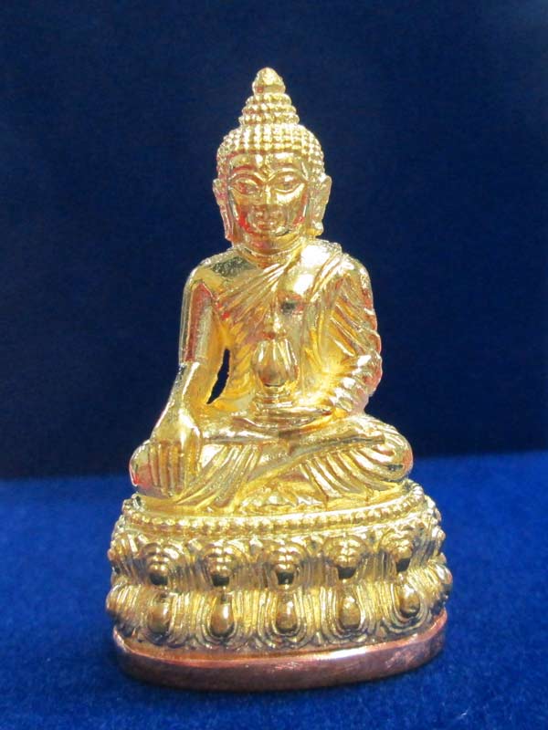 พระกริ่งสุคโต หลวงปู่คำบุ เนื้อทองเหลืองก้นทองแดง