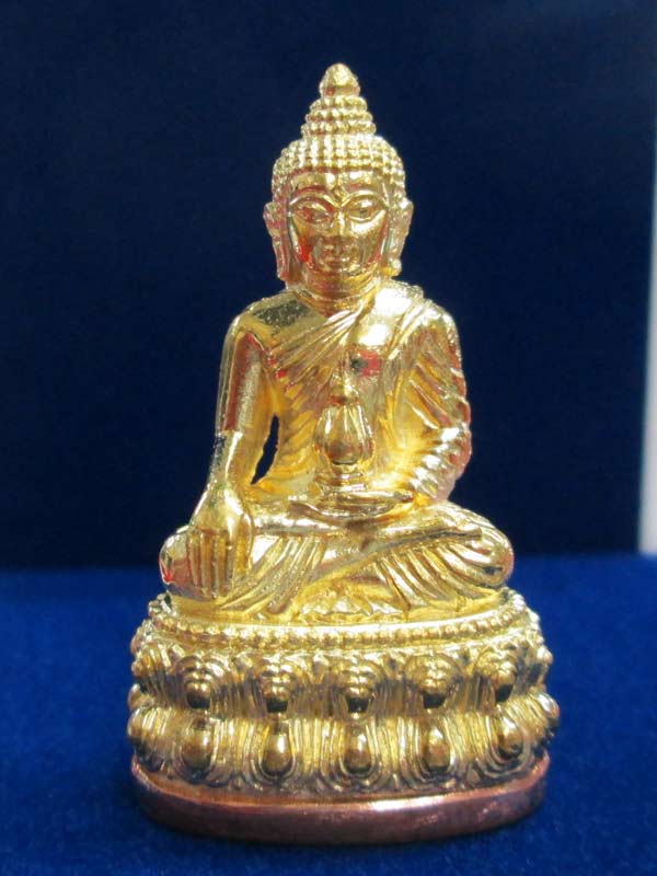 พระกริ่งสุคโต หลวงปู่คำบุ เนื้อทองเหลืองก้นทองแดง