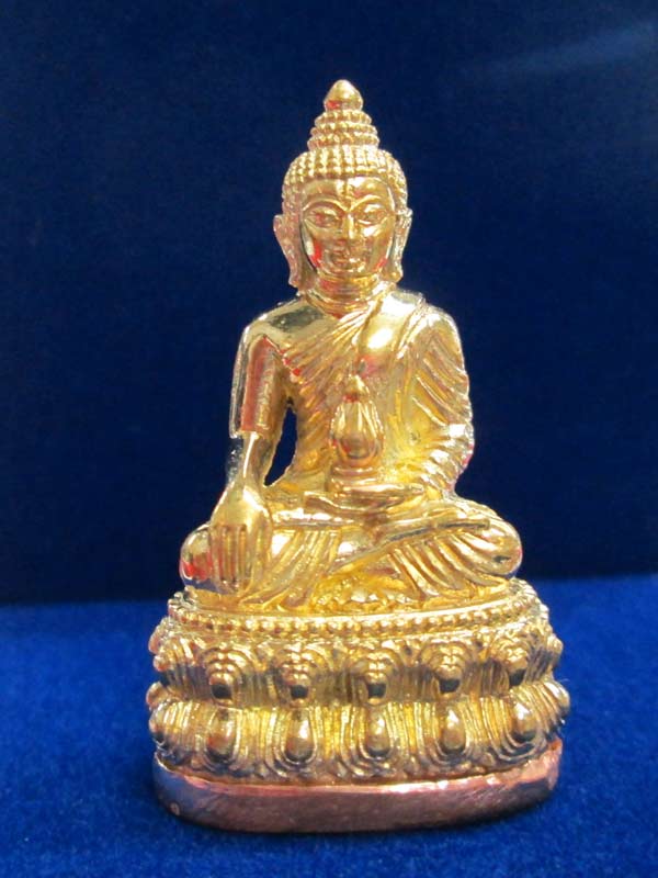 พระกริ่งสุคโต หลวงปู่คำบุ เนื้อทองเหลืองก้นทองแดง