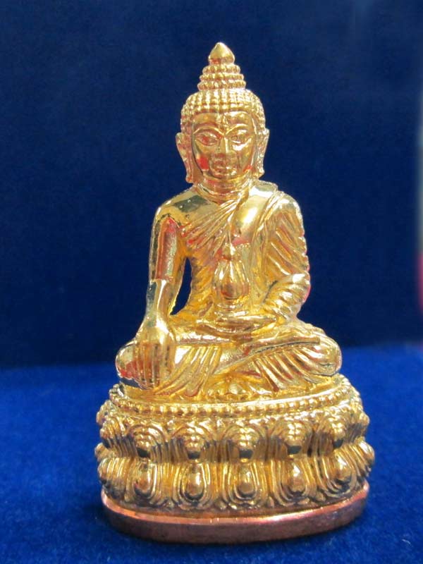 พระกริ่งสุคโต หลวงปู่คำบุ เนื้อทองเหลืองก้นทองแดง