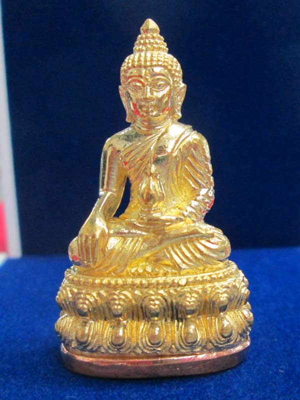 พระกริ่งสุคโต หลวงปู่คำบุ เนื้อทองเหลืองก้นทองแดง