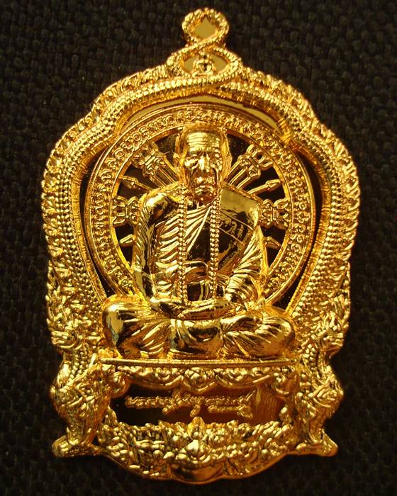 เหรียญทองชนวนหุ้มทองคำ 99.99% หลวงปู่คำบุ วัดกุดชมภู จ.อุบลราชธานี รุ่นเจริญบารมี 89 