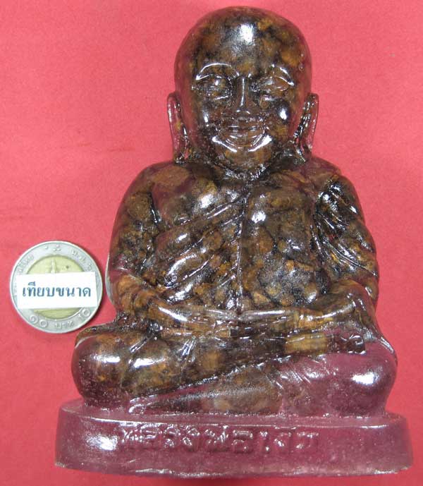 หลวงพ่อเงินวัดบางคลาน จ.พิจิตร เหล็กไหล+เหล็กน้ำพี้ขนาดบูชา 3 นิ้ว หลวงปู่คำบุ คุตฺตจิตฺโต วัดกุดชมภ