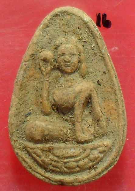 นางกวักโชคลาภ หลวงปู่ทิม วัดละหารไร่ เนื้อผสมผงพราย บรรจุกรุ ผสมผงเก่ามากมาย เคาะเดียวครับ ลองชมดูคร