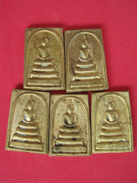 5 องค์ สมเด็จฝาบา ตร ลพ.เกษม หลัง ญสส. ราคาเบาๆๆ ส่งถึงบ้าน ...2