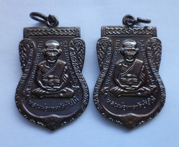 หลวงพ่อทวด หลังพระครูวิสัยโสภณ (ทิม) วัดช้างให้ ปี 55 จำนวน 2 องค์ (2)