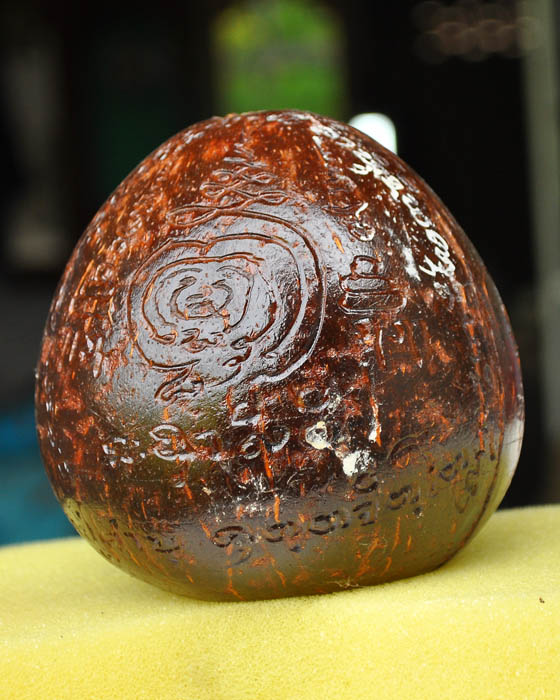 กะลาตาเดียวแกะยันต์ อธิฐานจิตโดยหลวงปู่คำบุ วัดกุดชมภู