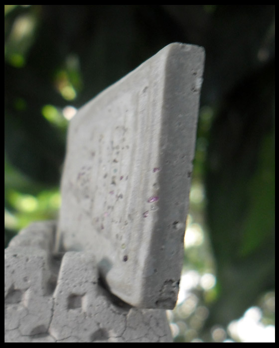 >> เคาะเดียว << สมเด็จโรยพลอย วัดบวรนิเวศวิหาร ปี 2536