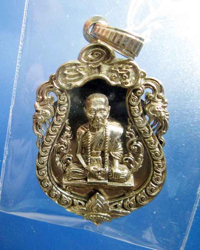 @^_^@เหรียญเจริญพร สดุ้งกลับ หลวงพ่อคำบุ วัดกุดชมพู ปี 54 เนื้อทองขาว (2 )@^_^@