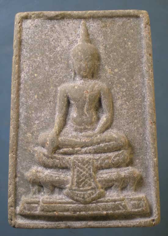 พระผงปี26 หลวงพ่อน้อย วัดหนองโพ