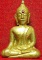 หลวงพ่อพระใส รุ่นแรก ปี2505 พิมพ์หน้านาง #56