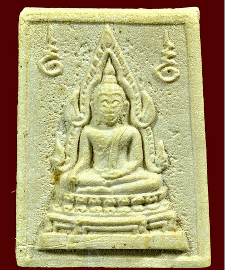 พระคำข้าวรุ่น 1 เกศา 4 เส้น หลวงพ่อฤาษีลิงดำ วัดท่าซุง