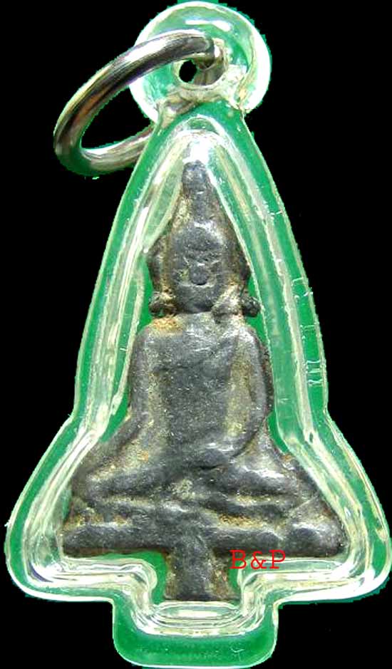 *นางพญายอดธง เนื้อชิน กรุพญาดำ สุโขทัย*