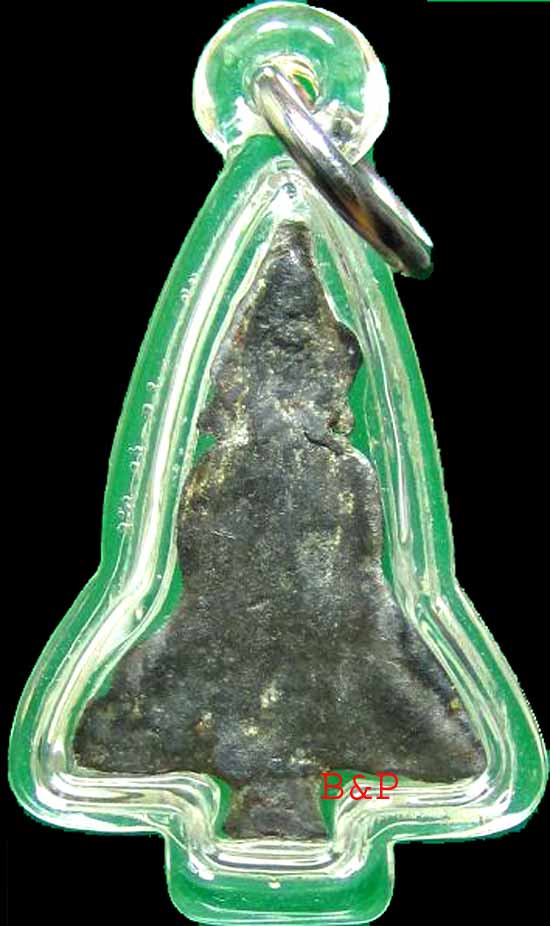 *นางพญายอดธง เนื้อชิน กรุพญาดำ สุโขทัย*