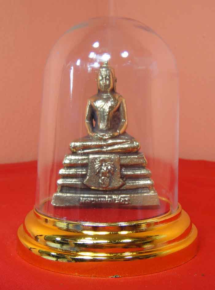 (((วัดใจเคาะเดียว ๑๐ บาทแดง))) พระพุทธโสธร เนื้อทองเหลือง ขนาดหน้าตัก ๑.๕ นิ้ว ฐาน ๓ นิ้ว สูง ๕ นิ้ว