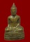 หลวงพ่อขอม วัดไผ่โรงวัว สวยครับ