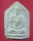 รูปเหมือนห้าเหลี่ยม หลวงปู่เผือก วัดกิ่งแก้ว สมุทรปราการ(รหัส 1671)