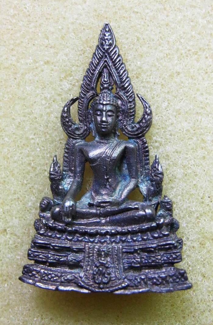รูปหล่อ พระพุทธชินราช(ภปร.) รุ่นปฏิสังขรณ์ เนื่อเงิน ปี2530 