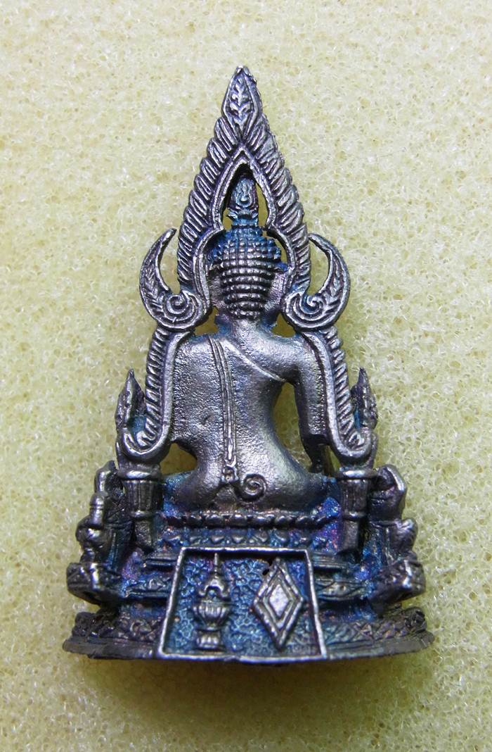 รูปหล่อ พระพุทธชินราช(ภปร.) รุ่นปฏิสังขรณ์ เนื่อเงิน ปี2530 